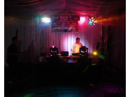 DJ Music Eventos música casamento