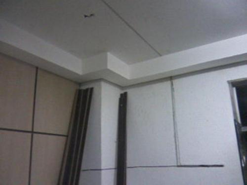 Corede drywall gesso acartonado poços de caldas