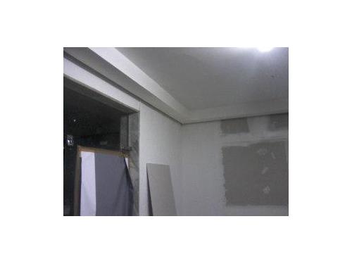 Corede drywall gesso acartonado poços de caldas